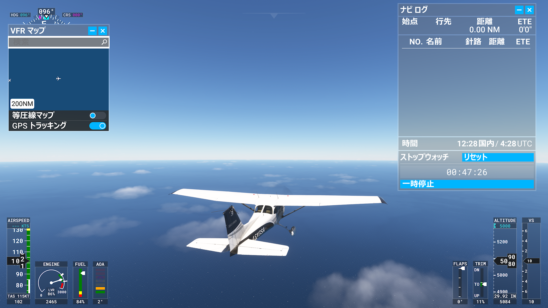 南大東島を飛び立ち、相変わらず何もない海の上を飛行する様子_microsoftflightsimulator、ゲーム